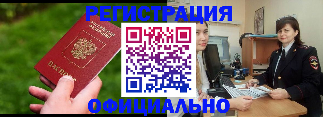 форма 3 в Талдоме